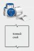 Алюминиевая термостойкая лента EZ Tape 2.0, рулон 51мм * 23м - st-e.info - Выкса
