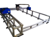Портальная машина термической резки ST Plus 3000x2500mm - st-e.info - Выкса