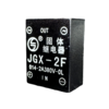 Твердотельное реле JGX-2F - st-e.info - Выкса