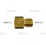 Переходник с М16*1.5 на М14*1.5 - st-e.info - Выкса