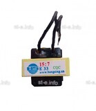 Трансформатор ТГР EI-33 - st-e.info - Выкса
