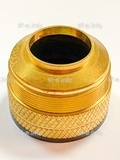 Защитная насадка (FineCut-200A) TR0126 - st-e.info - Выкса