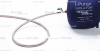 Односторонняя заглушка с трубкой и клапаном ISO 5" (127mm)  - st-e.info - Выкса