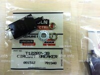 Предохранитель T12287-39 - st-e.info - Выкса