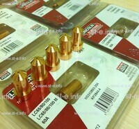 Сопло для плазмотрона LC65 40A (прямой контакт) арт. W03X0893-26A  - st-e.info - Выкса