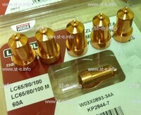 Сопло контактное для плазмотрона LC65/80/100 строжка арт. W03X0893-39A - st-e.info - Выкса