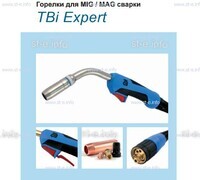 Горелка для полуавтоматической сварки TBI XP 463-S , длина 4 m. - st-e.info - Выкса