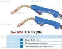 Горелка для полуавтоматической сварки TBI 5G-blue-ESG, длина 5 метров - st-e.info - Выкса