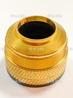 Защитная насадка (FineCut-200A) TR0126 - st-e.info - Выкса