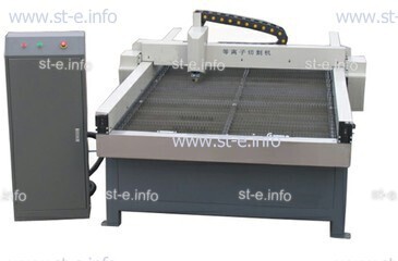 Станок плазменный для метала ST-L60A  - st-e.info - Выкса