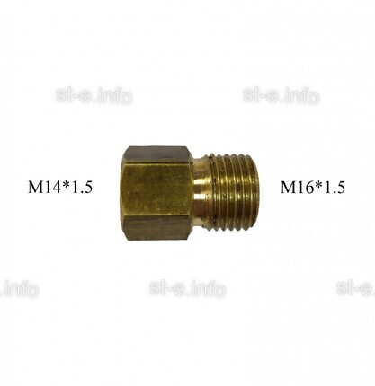 Переходник с М14*1.5 на М16*1.5 - st-e.info - Выкса