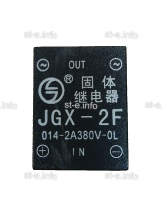 Твердотельное реле JGX-2F - st-e.info - Выкса