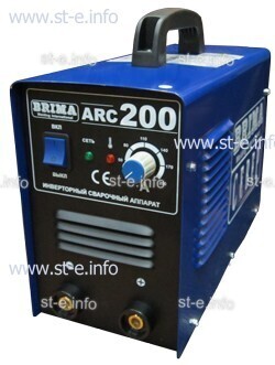Сварочный аппарат Brima (инвертор) ARC 200 СЕВЕР - st-e.info - Выкса