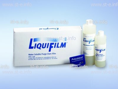 Водорастворимая пленка LiquiFilm, рулон 1 x 20 м - st-e.info - Выкса