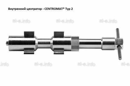 Внутренние центраторы Centromat® 201E, тип 2, для труб из нержавеющей стали д. 31-40  mm - st-e.info - Выкса