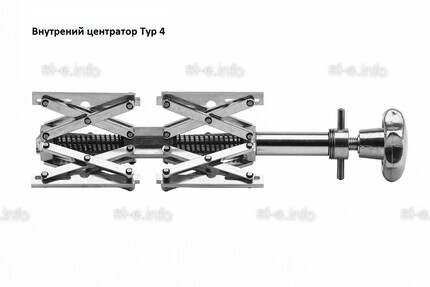 Внутренние центраторы Centromat® 44ESS, тип 4, для труб из углеродистой стали д.400-940  mm - st-e.info - Выкса